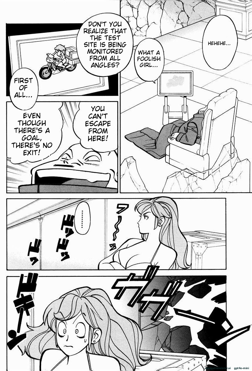 Page 226