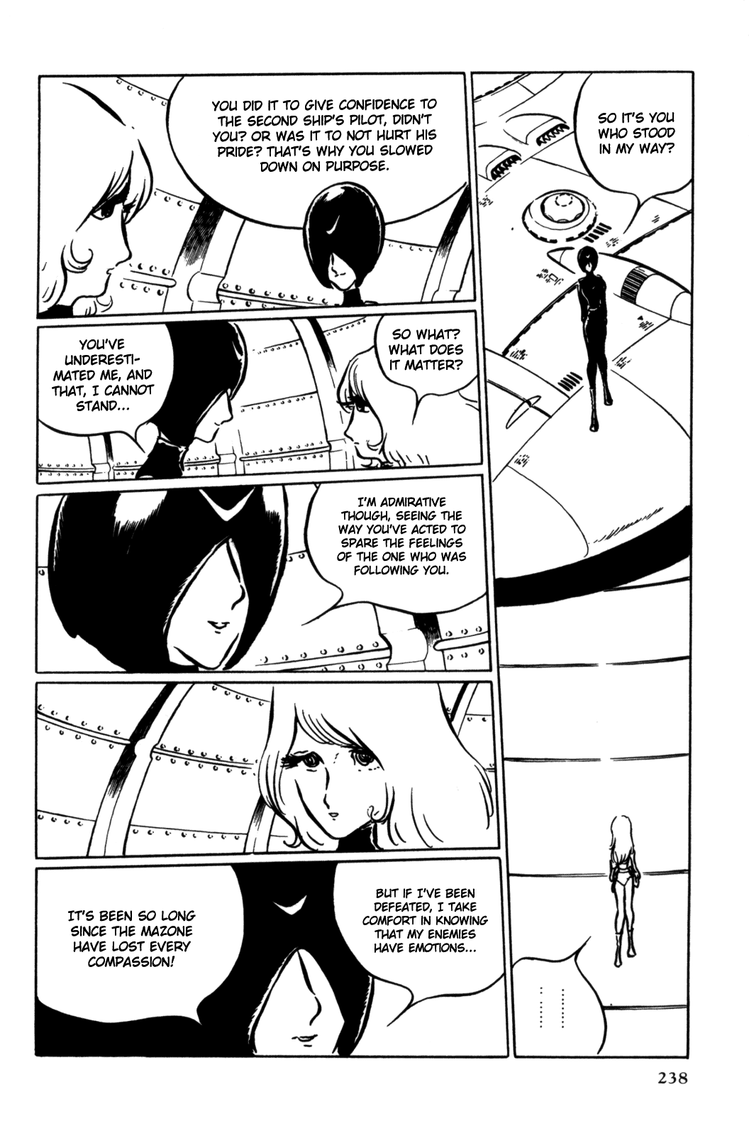 Page 225