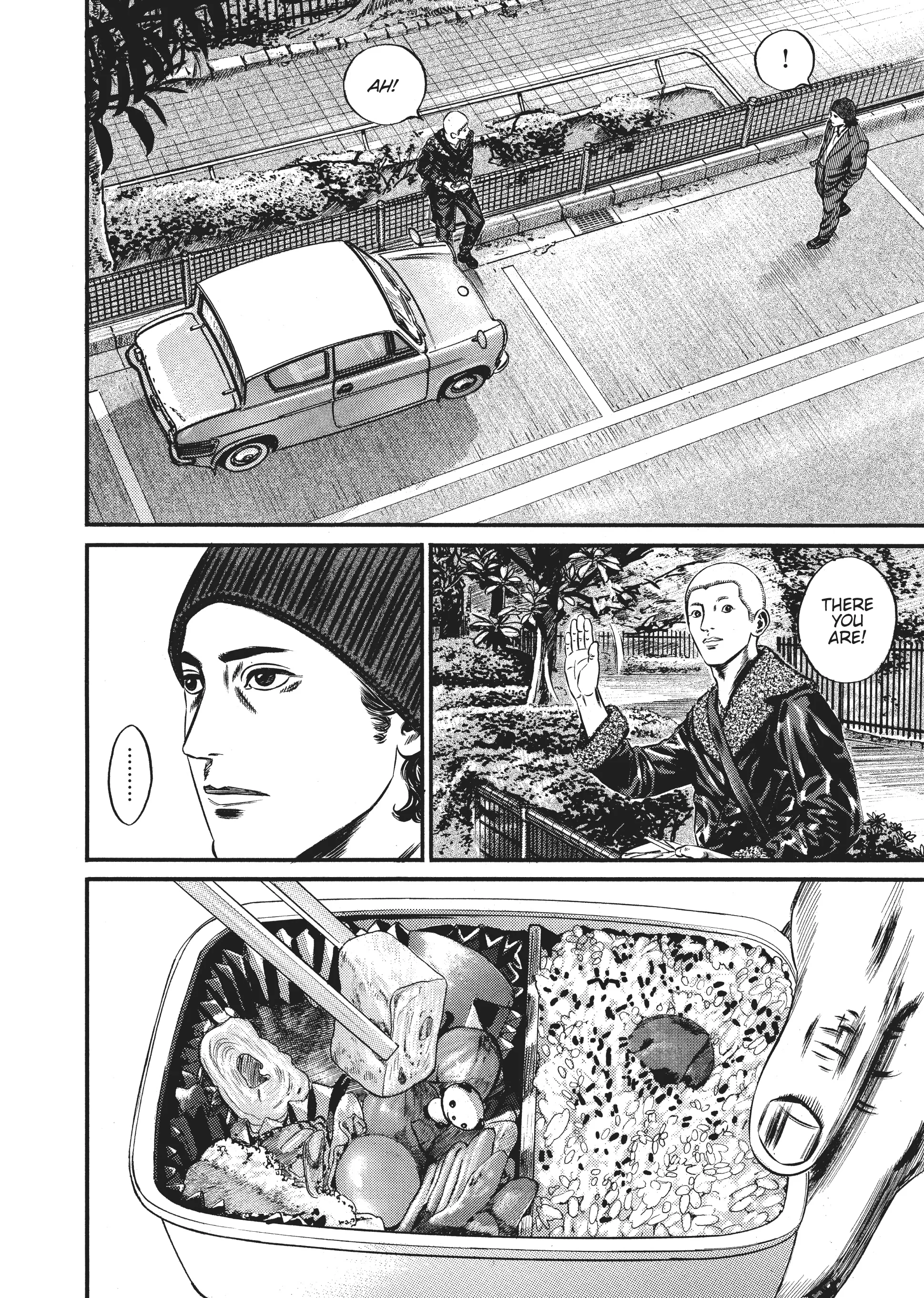 Page 226