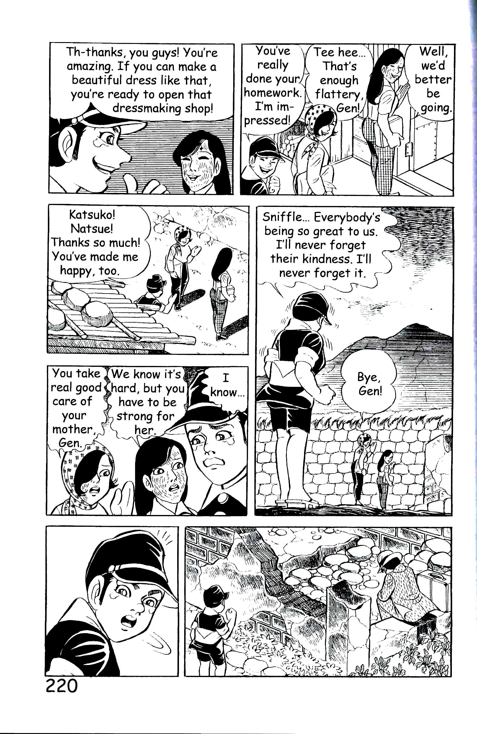 Page 227