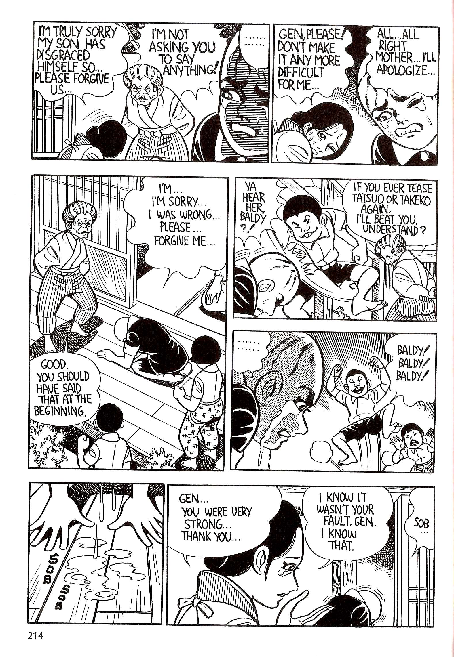 Page 227