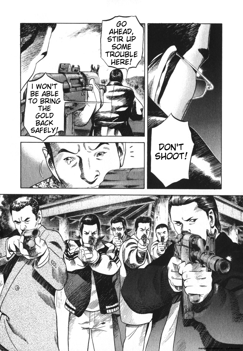 Page 227