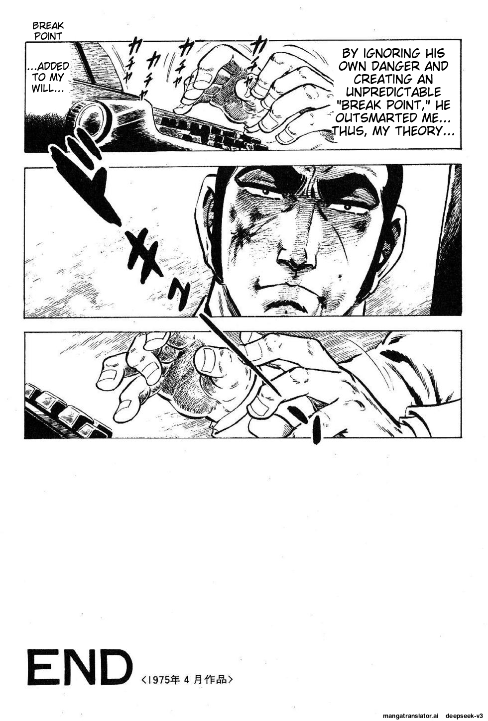 Page 227