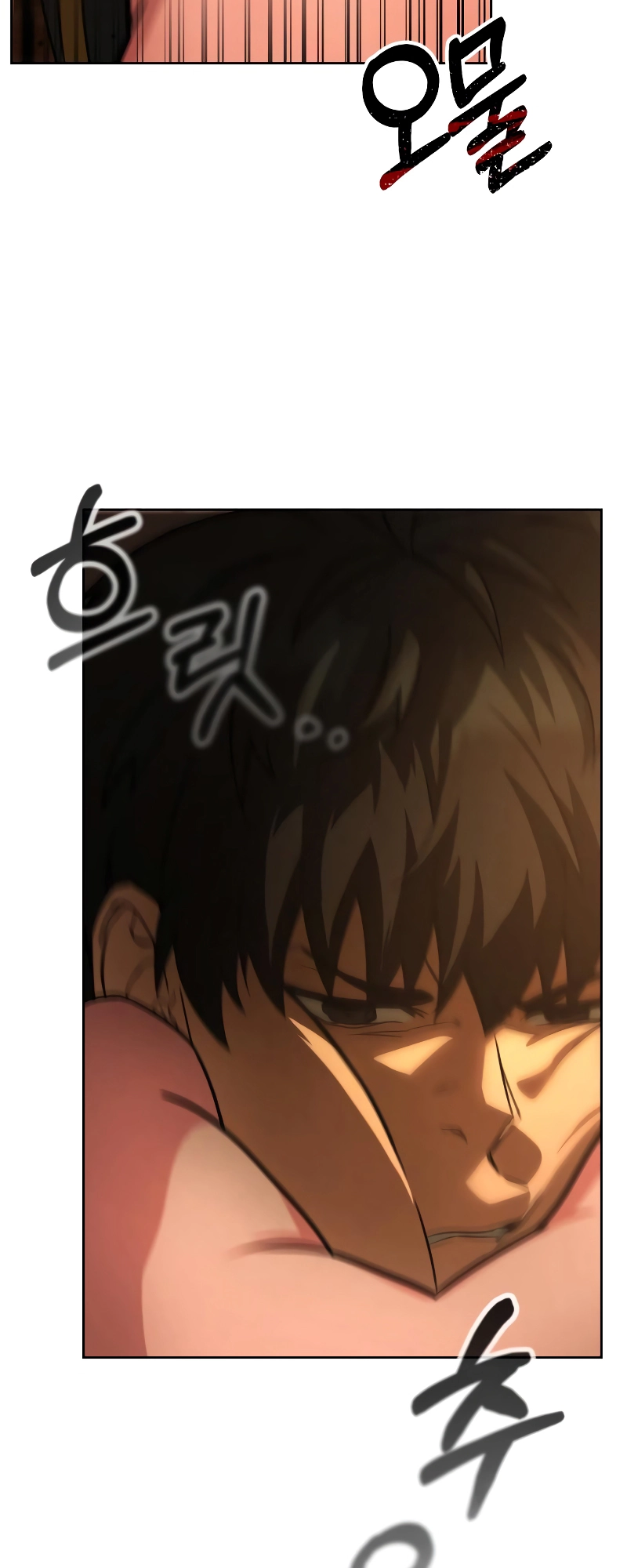 Page 227