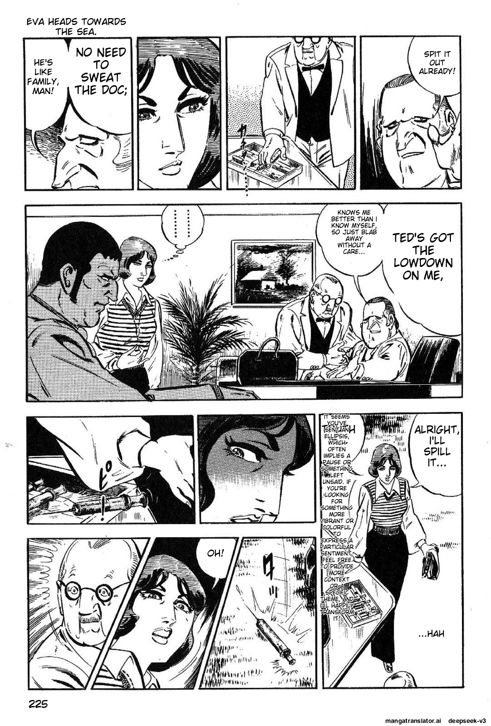 Page 227