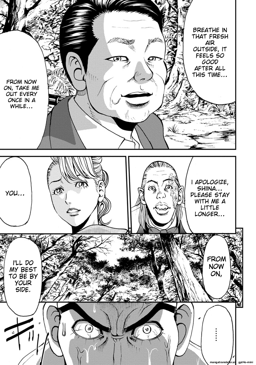 Page 227