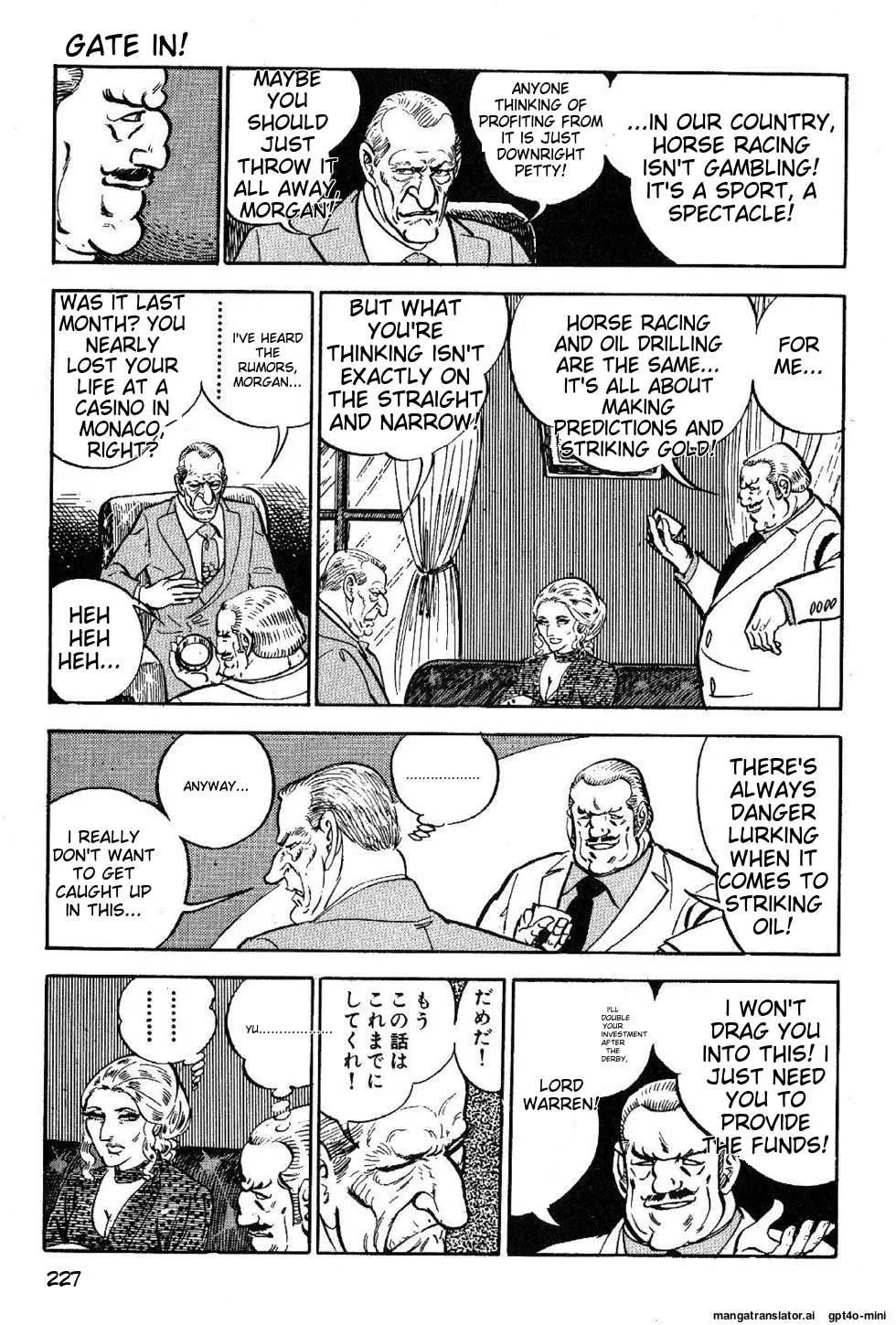 Page 227