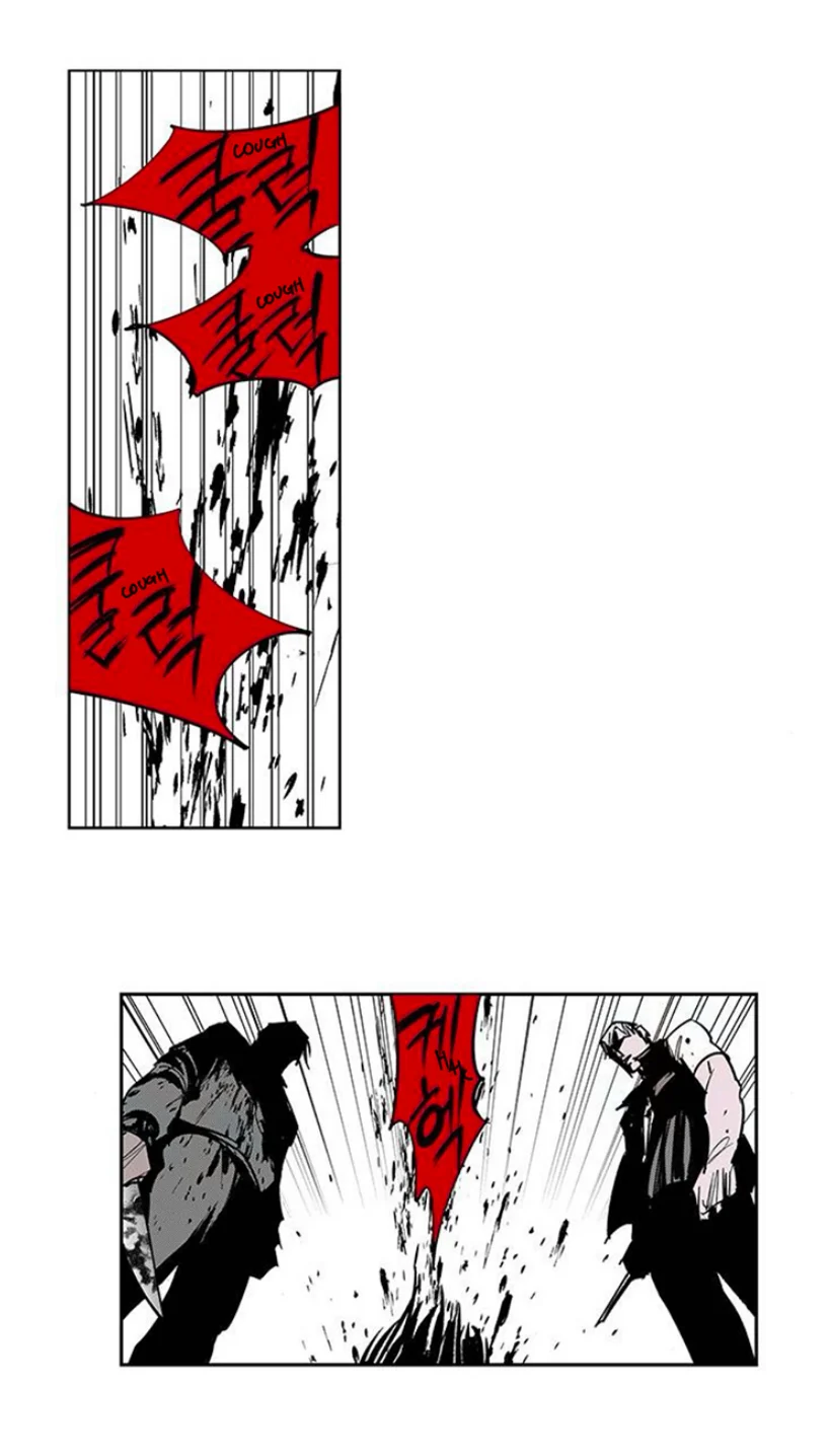 Page 227