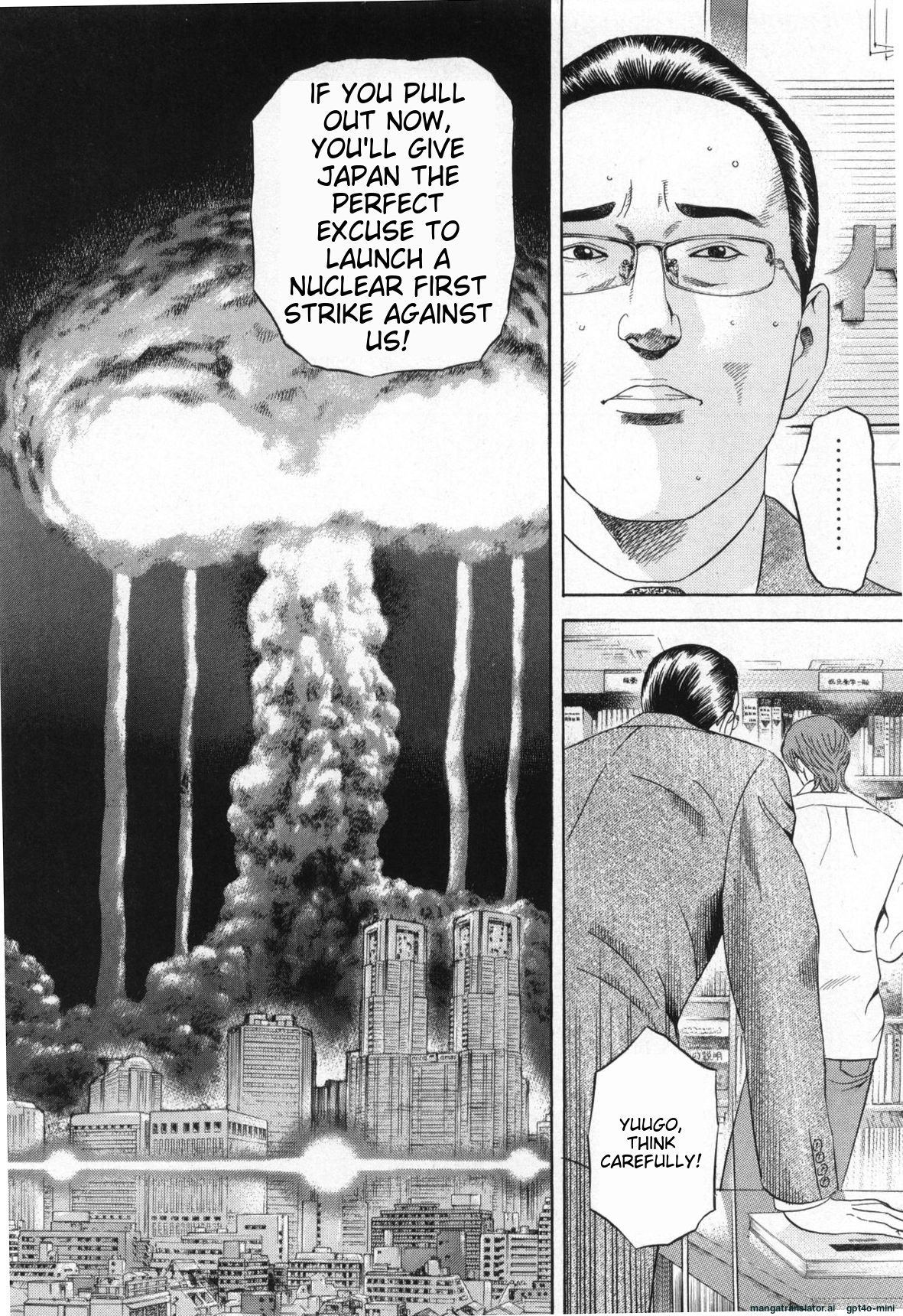 Page 227