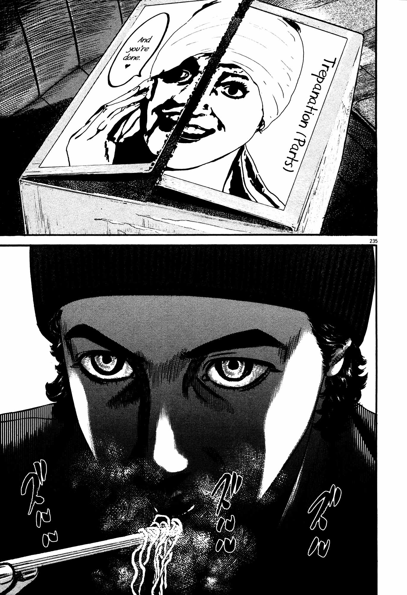 Page 227