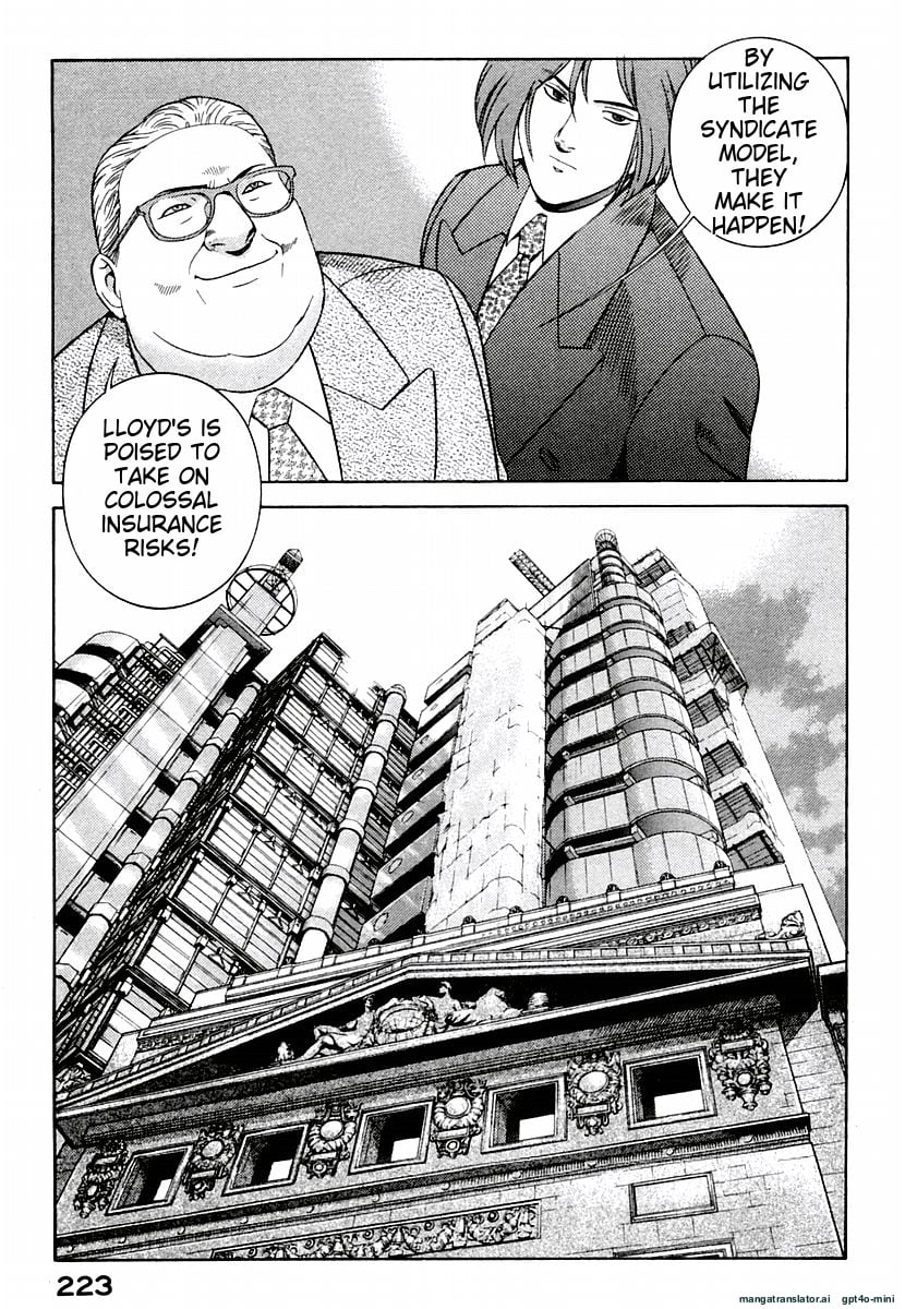 Page 227