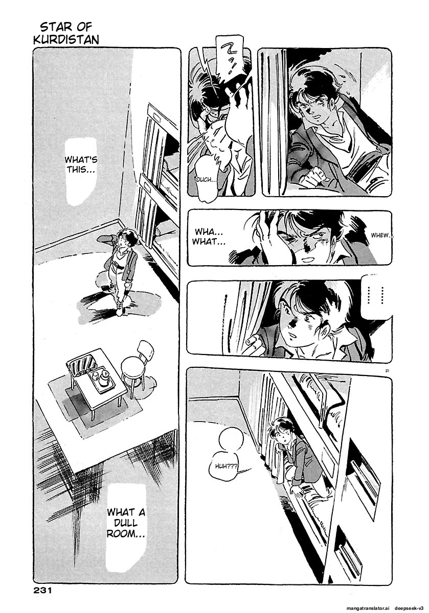 Page 227