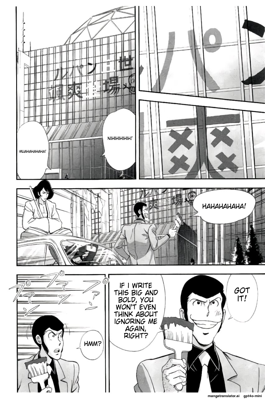 Page 227