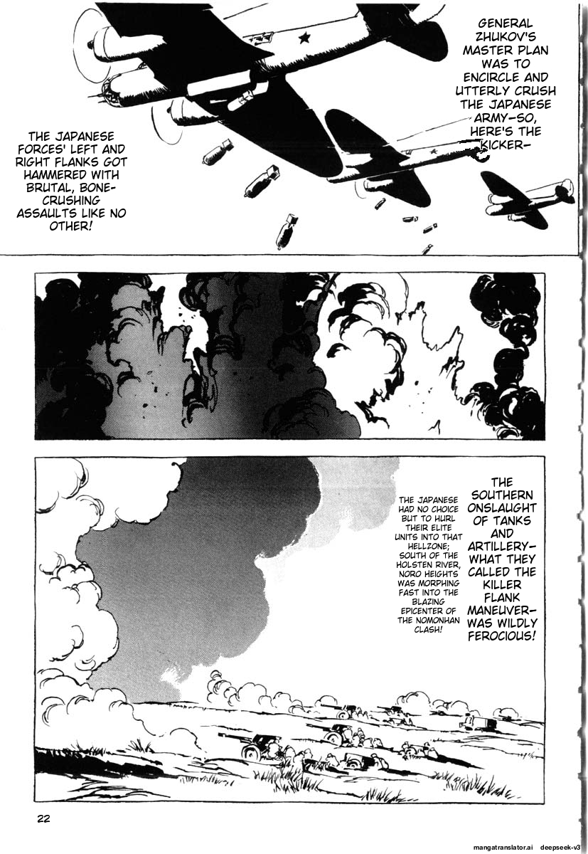 Page 227