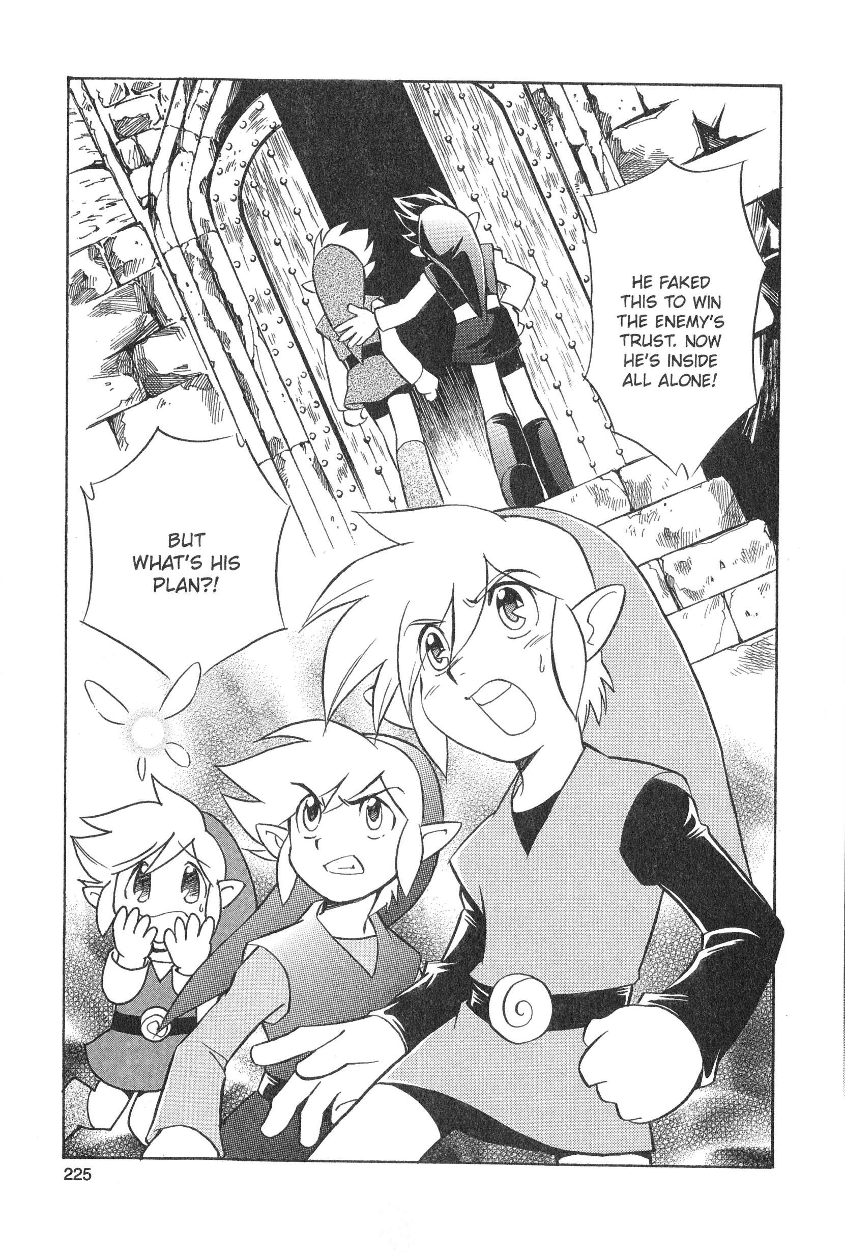 Page 227
