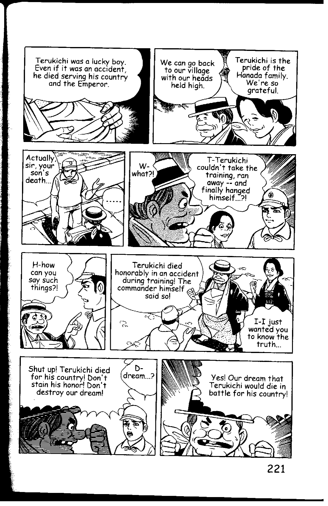 Page 227