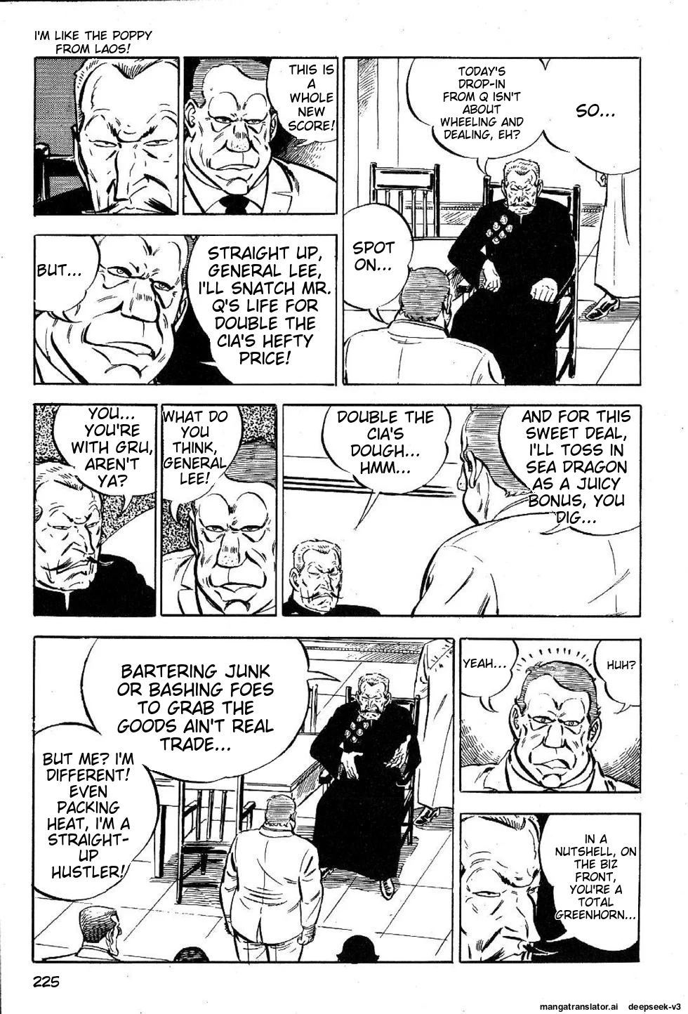 Page 227