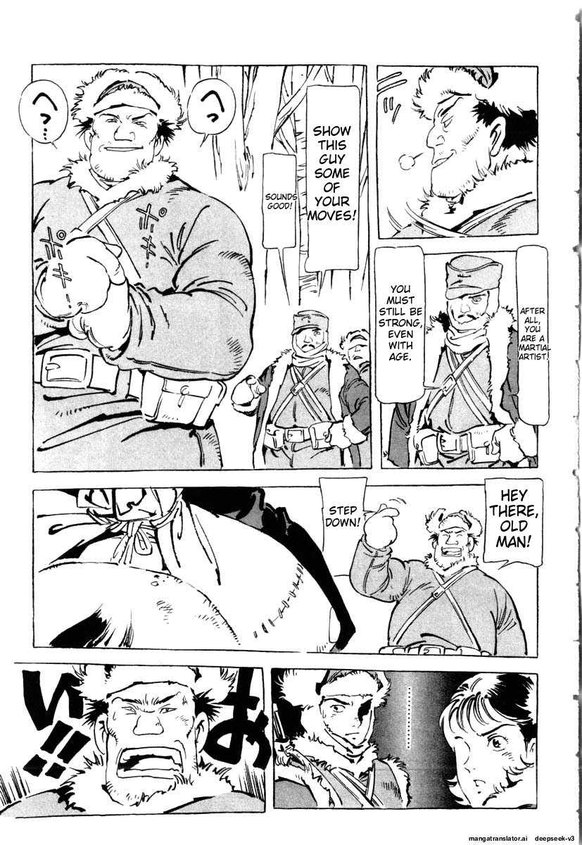 Page 227