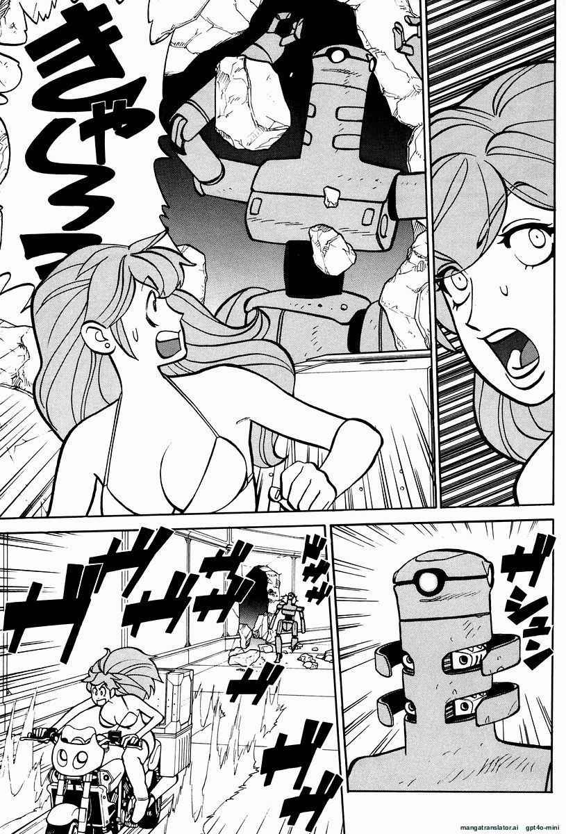Page 227