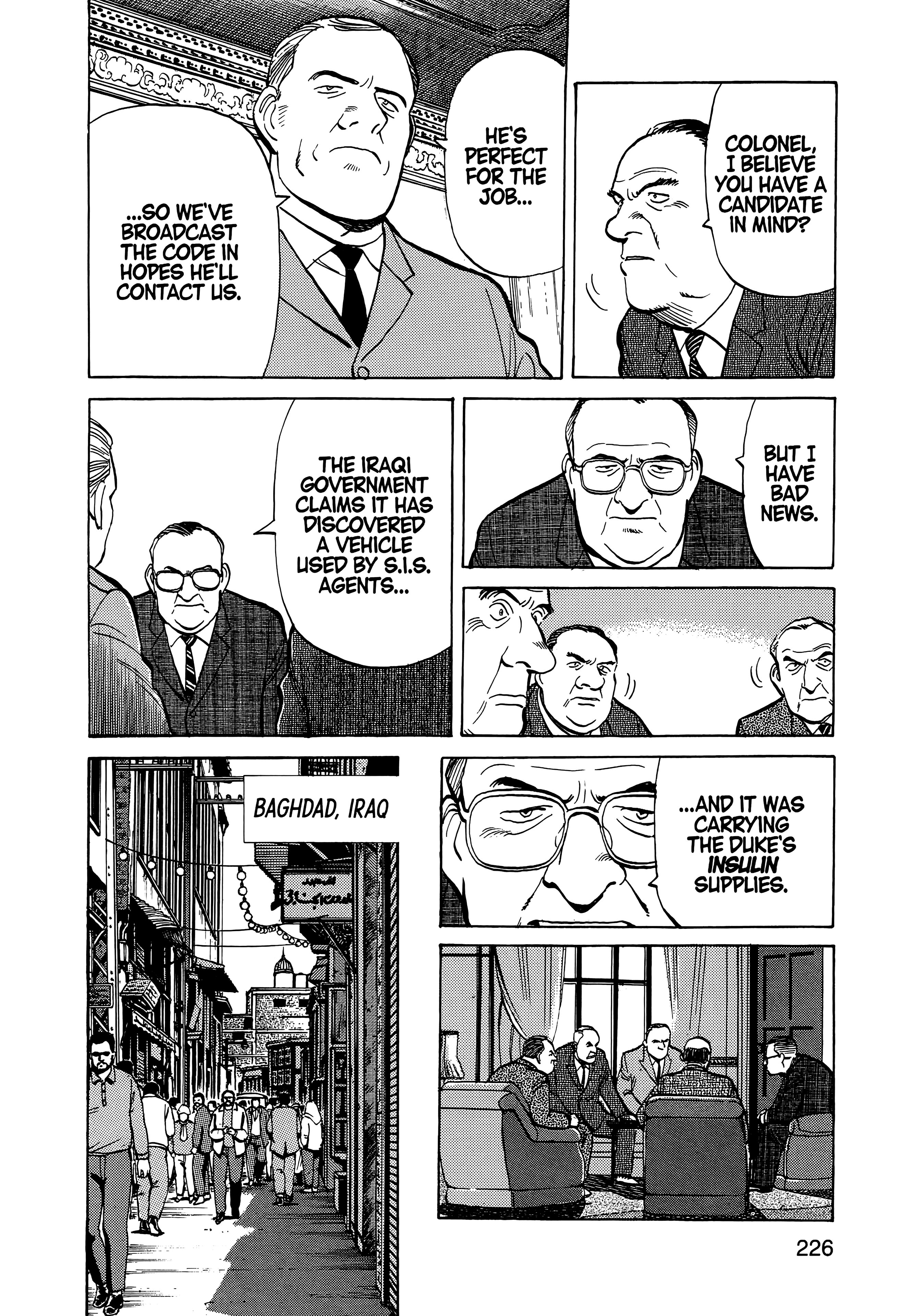 Page 227