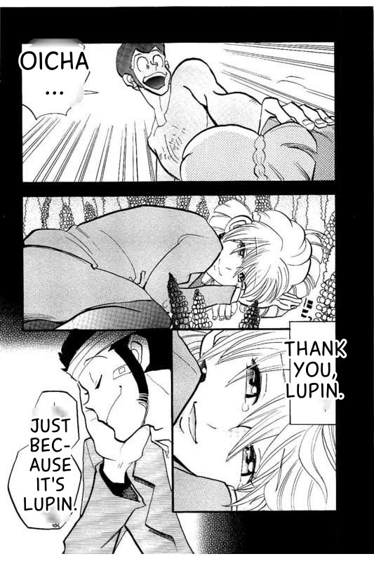Page 227