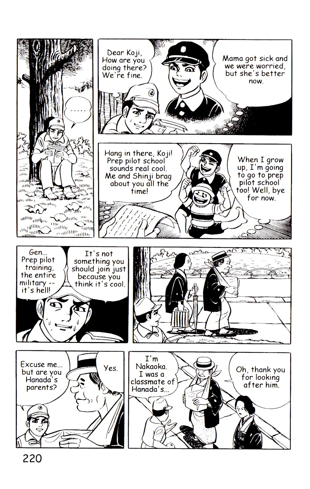 Page 227