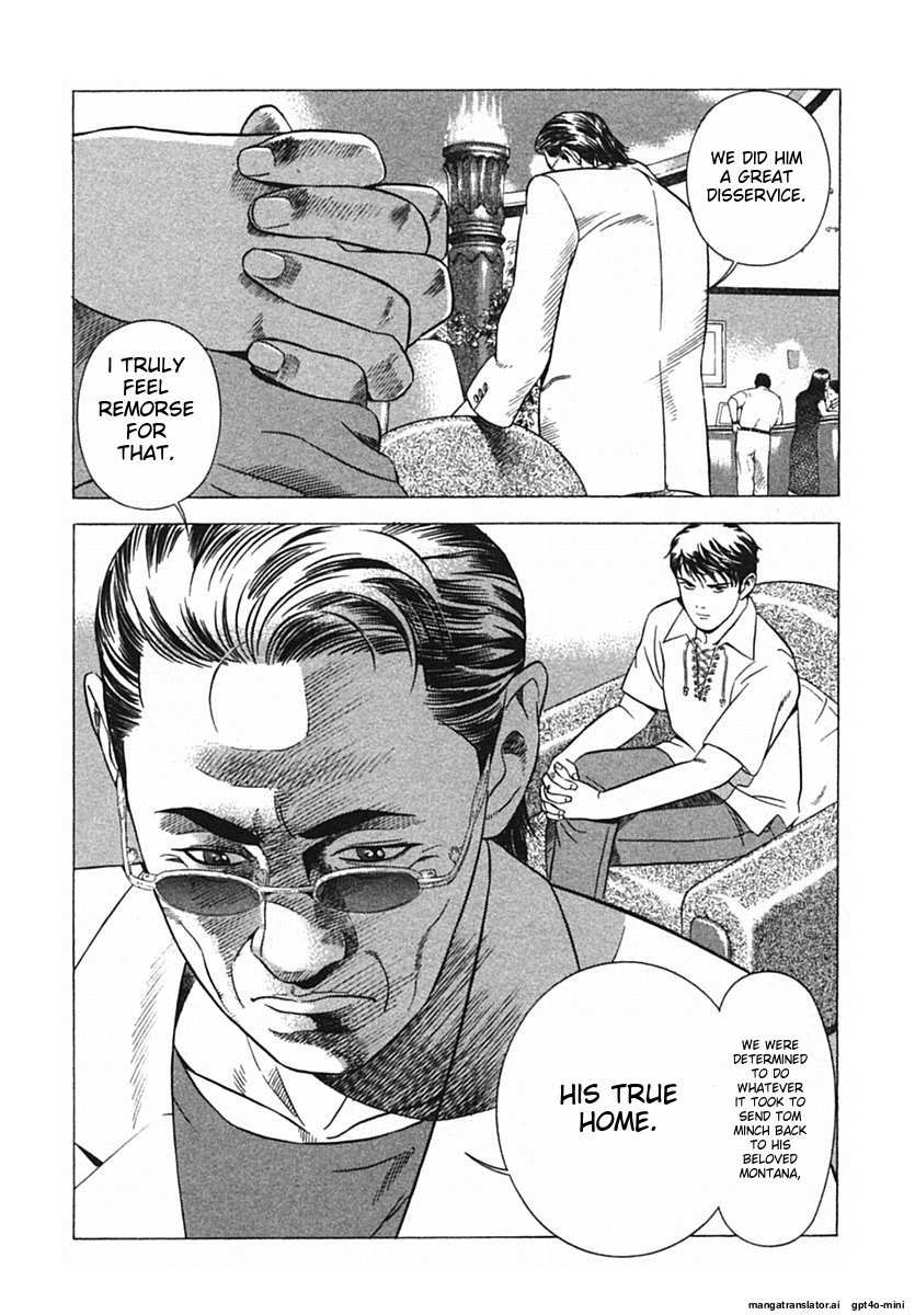 Page 227