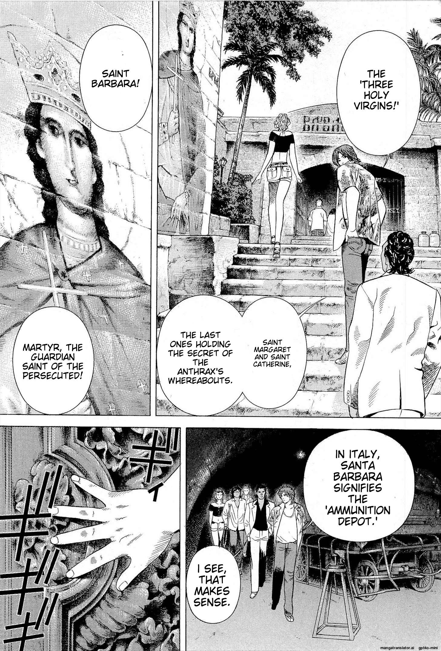 Page 227