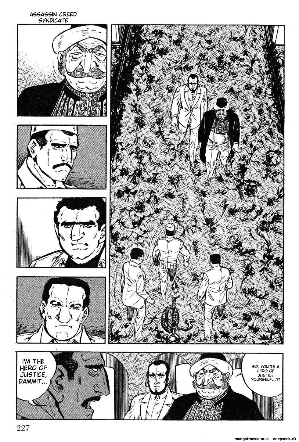 Page 227