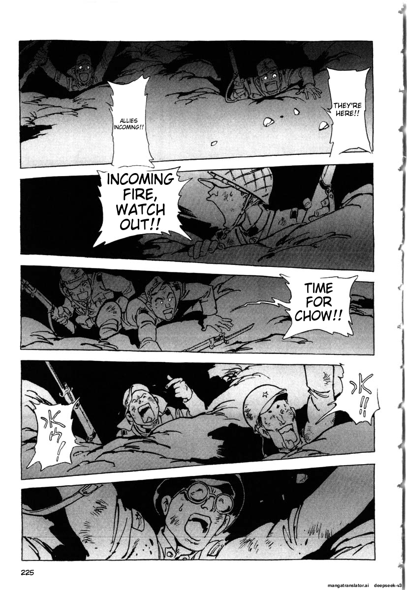 Page 227
