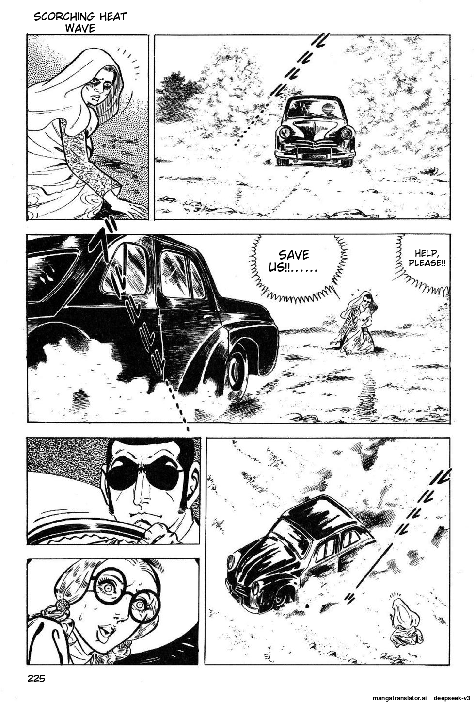 Page 227