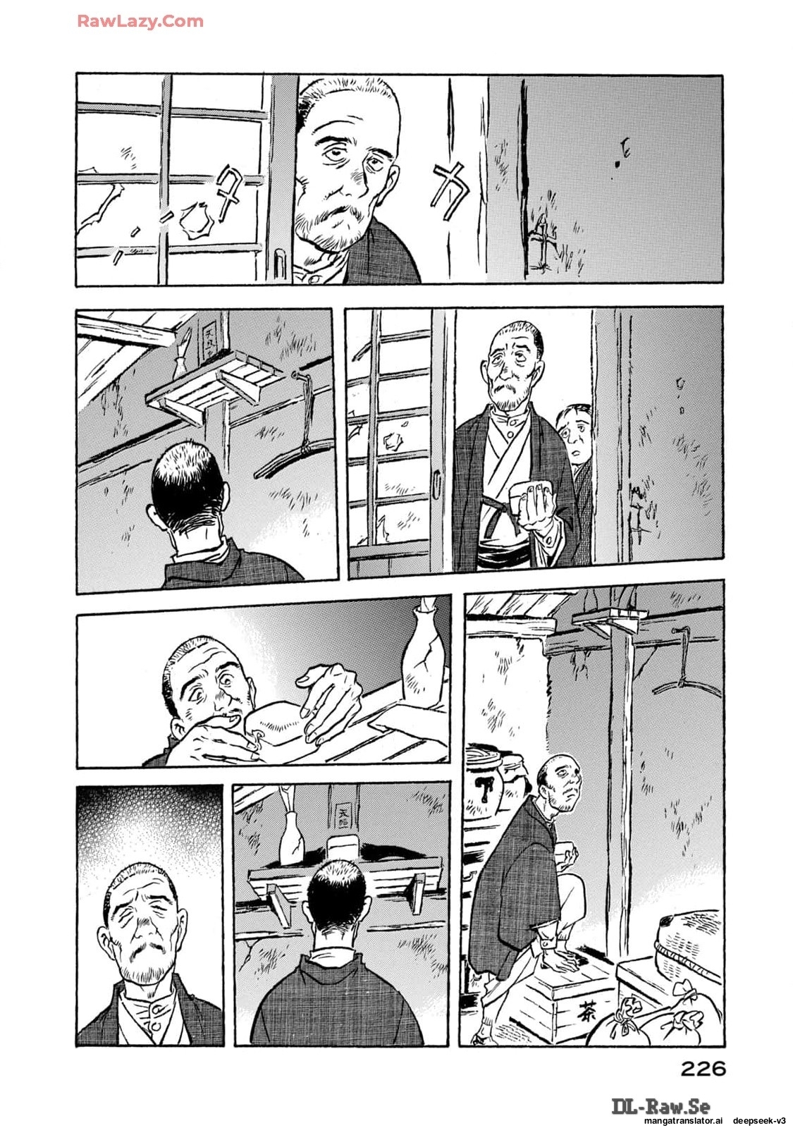 Page 227