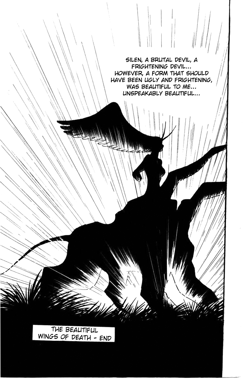 Page 227