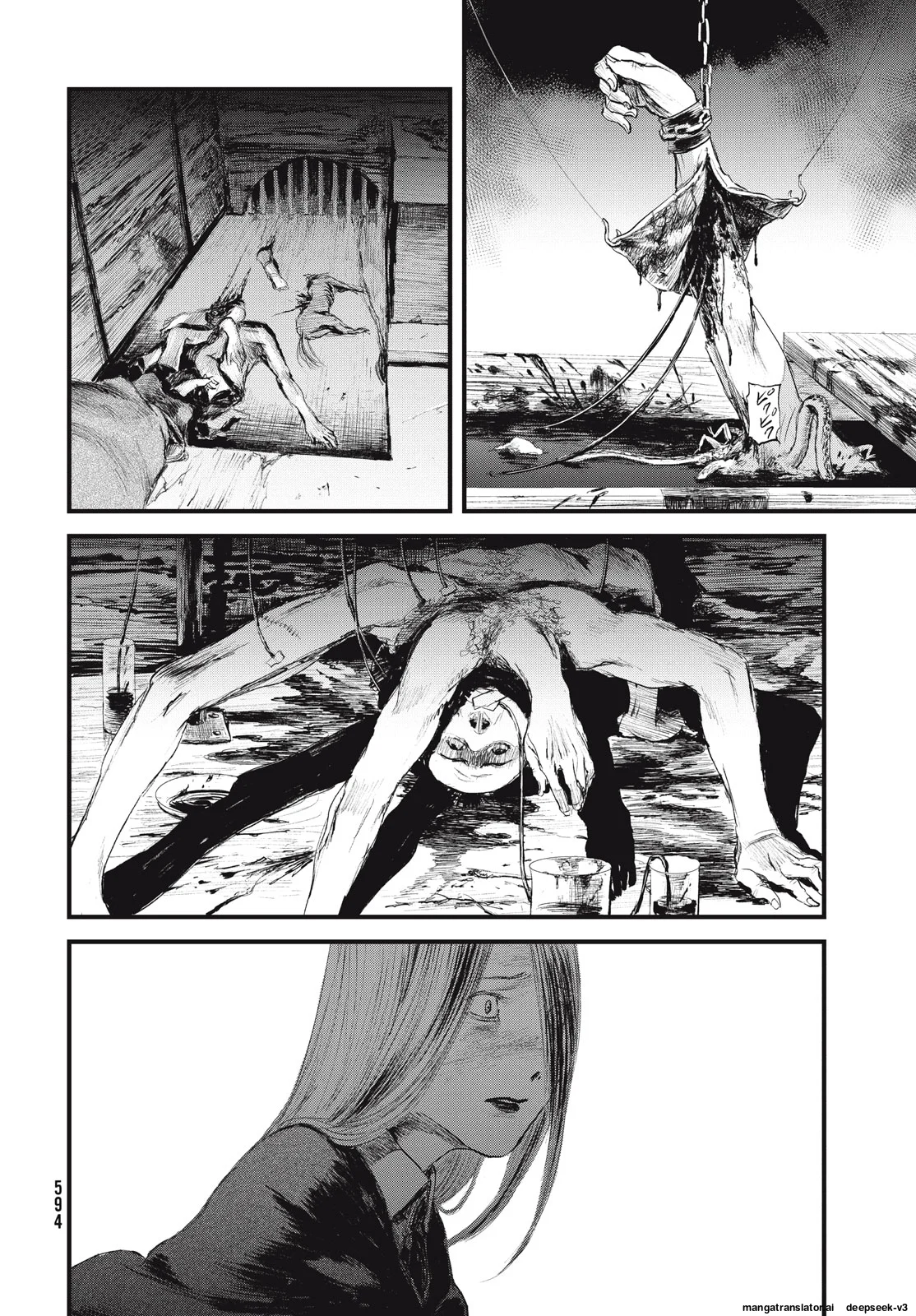 Page 227