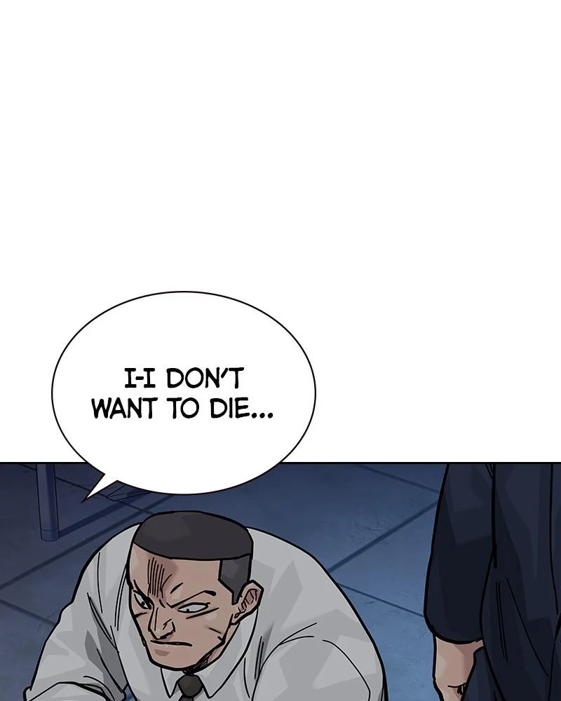 Page 227