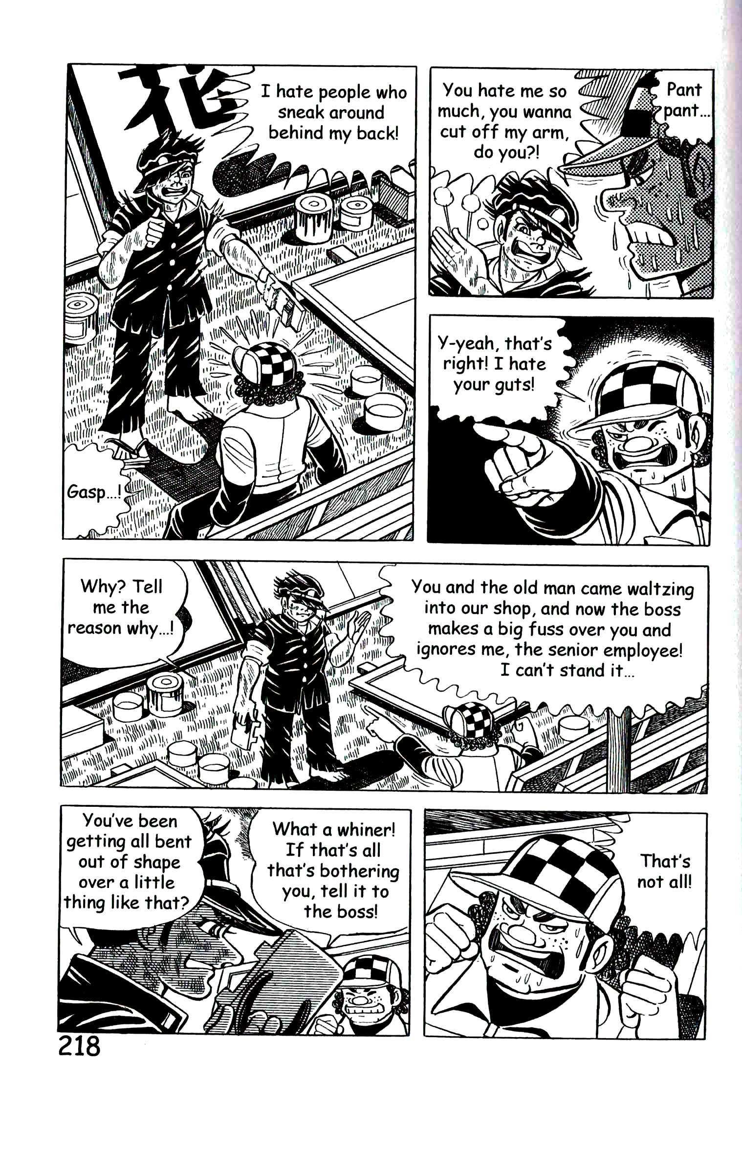 Page 227