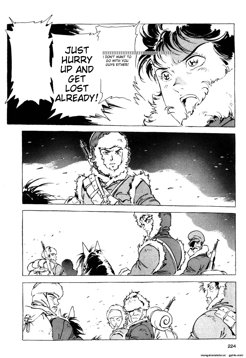 Page 227