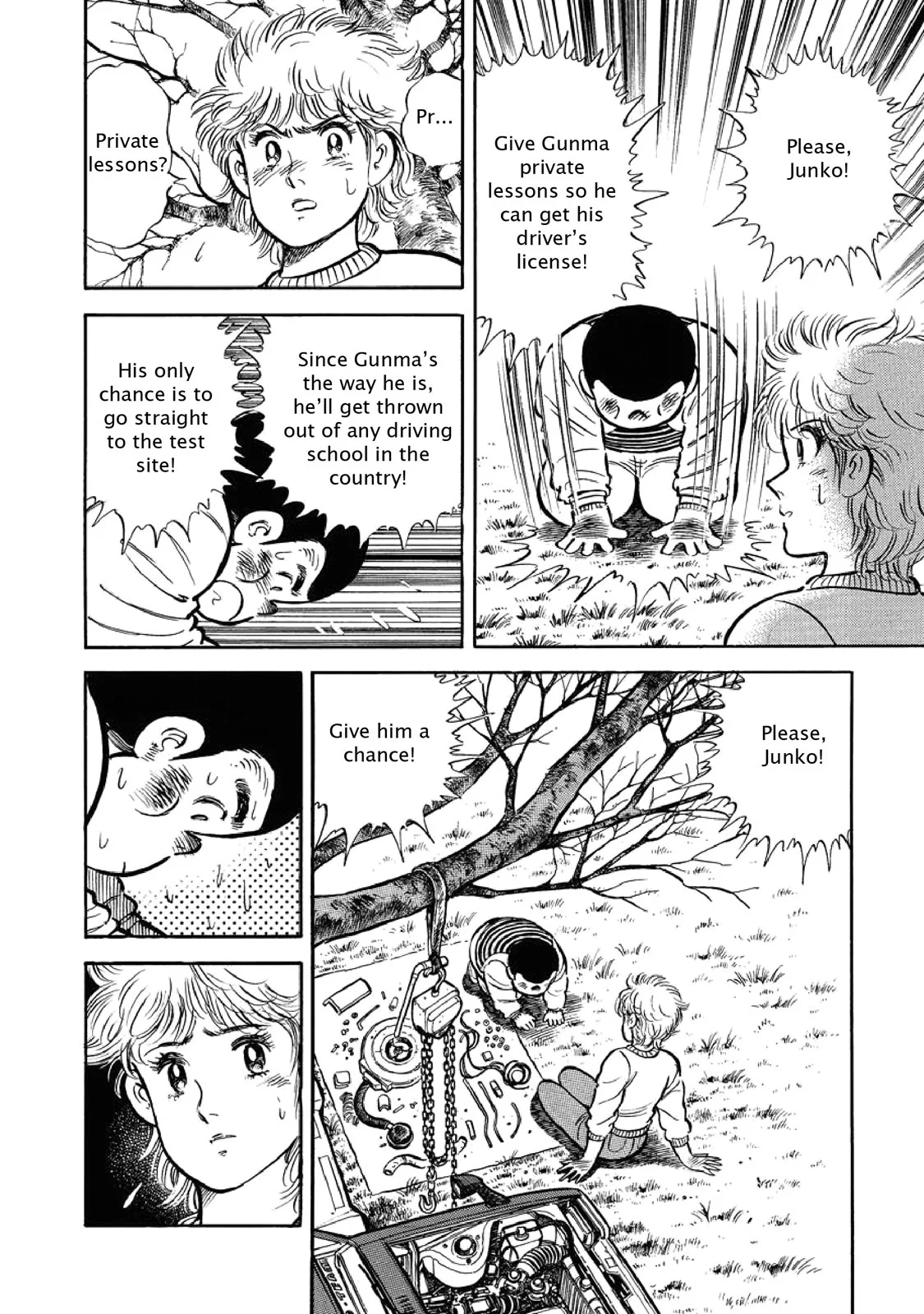 Page 227