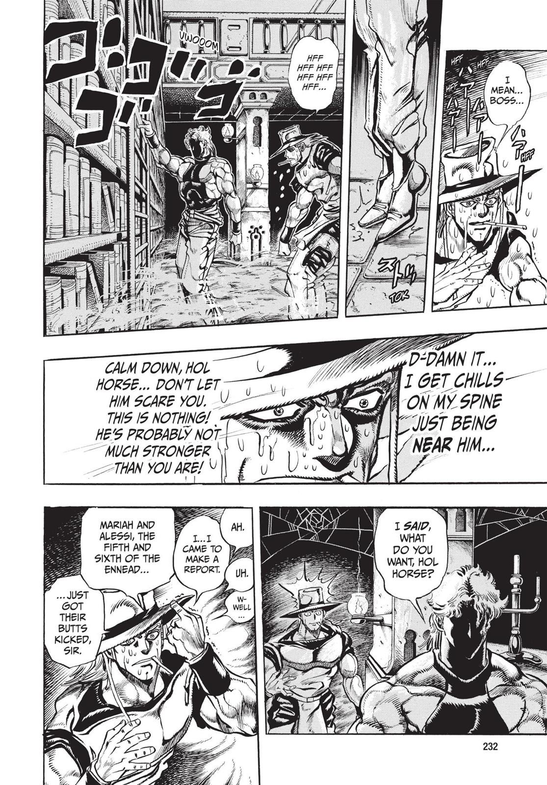 Page 227
