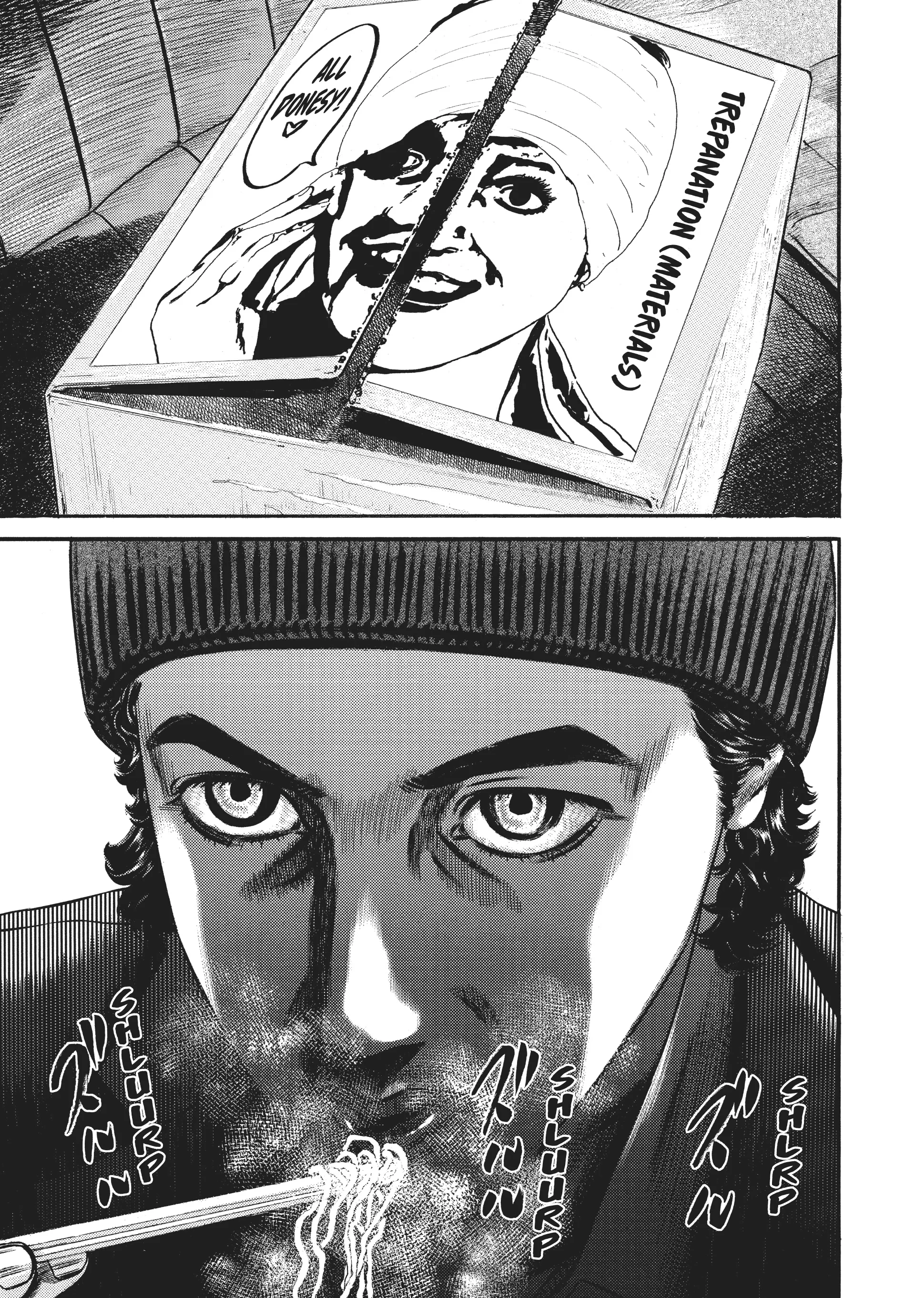 Page 227