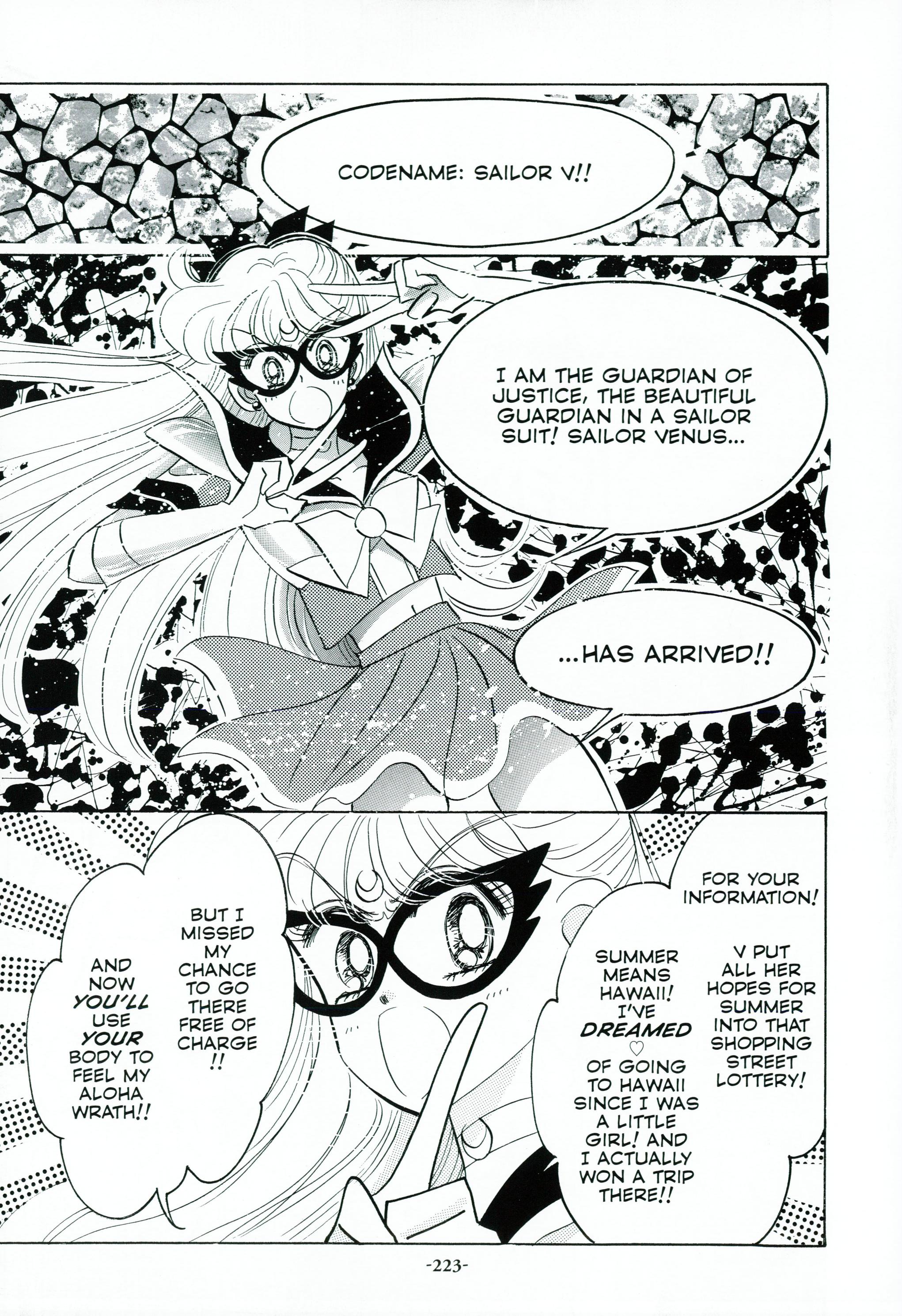 Page 227