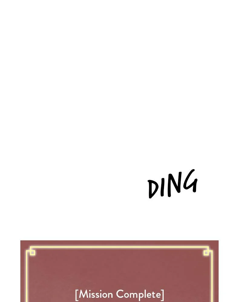 Page 227