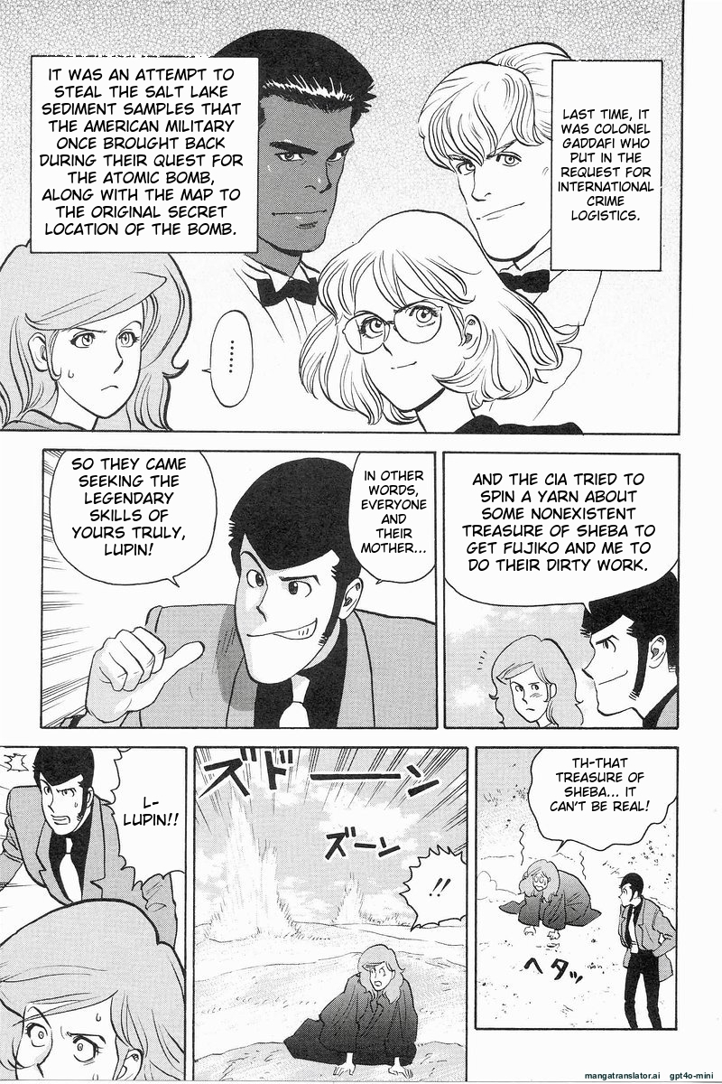 Page 227