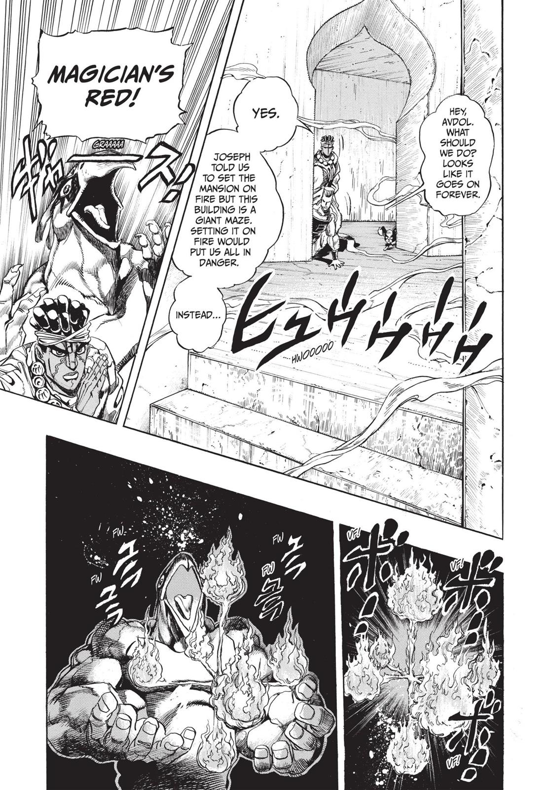 Page 227