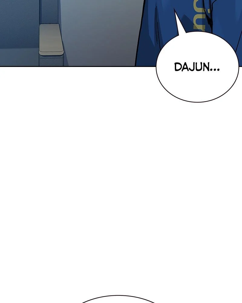 Page 227