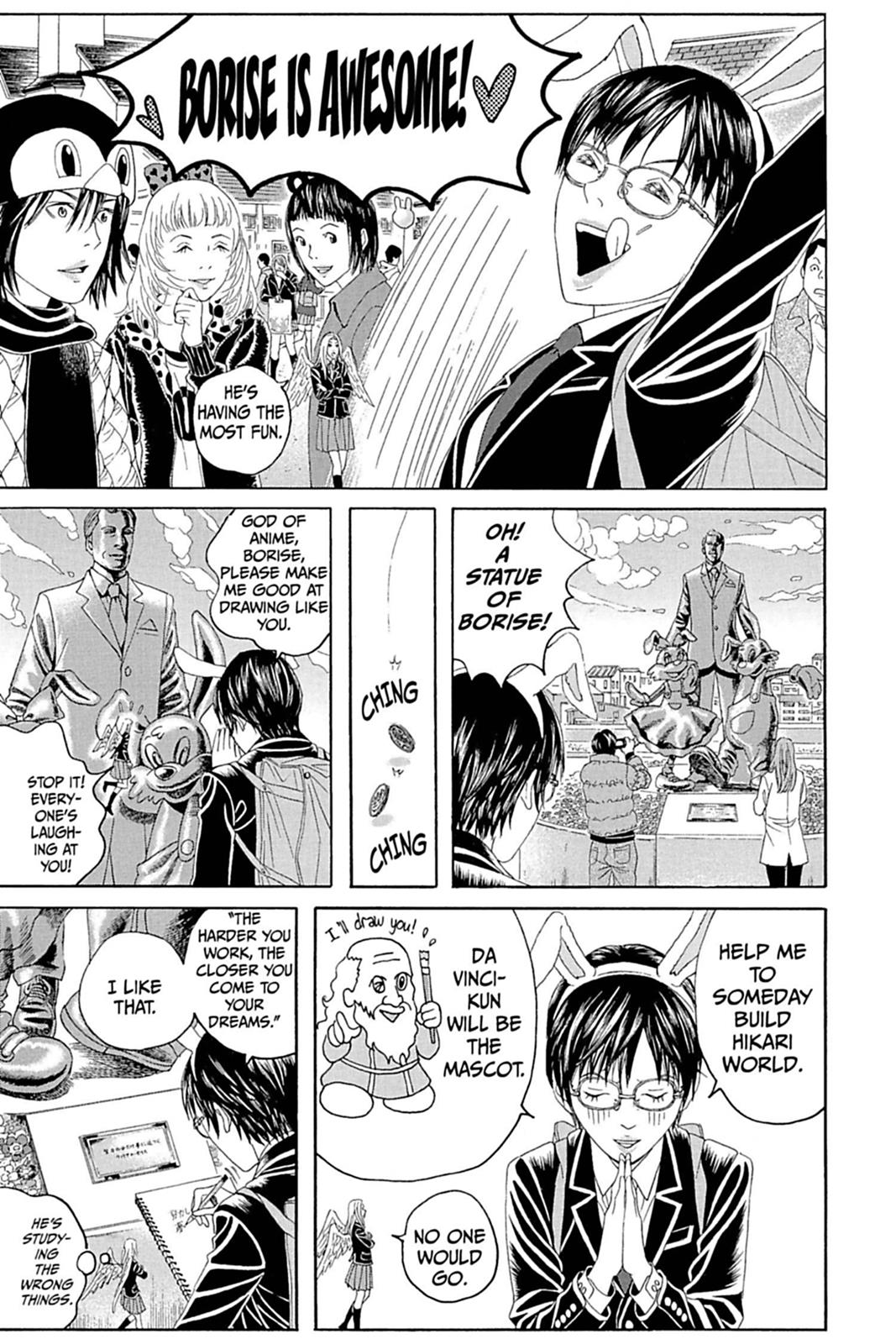 Page 227