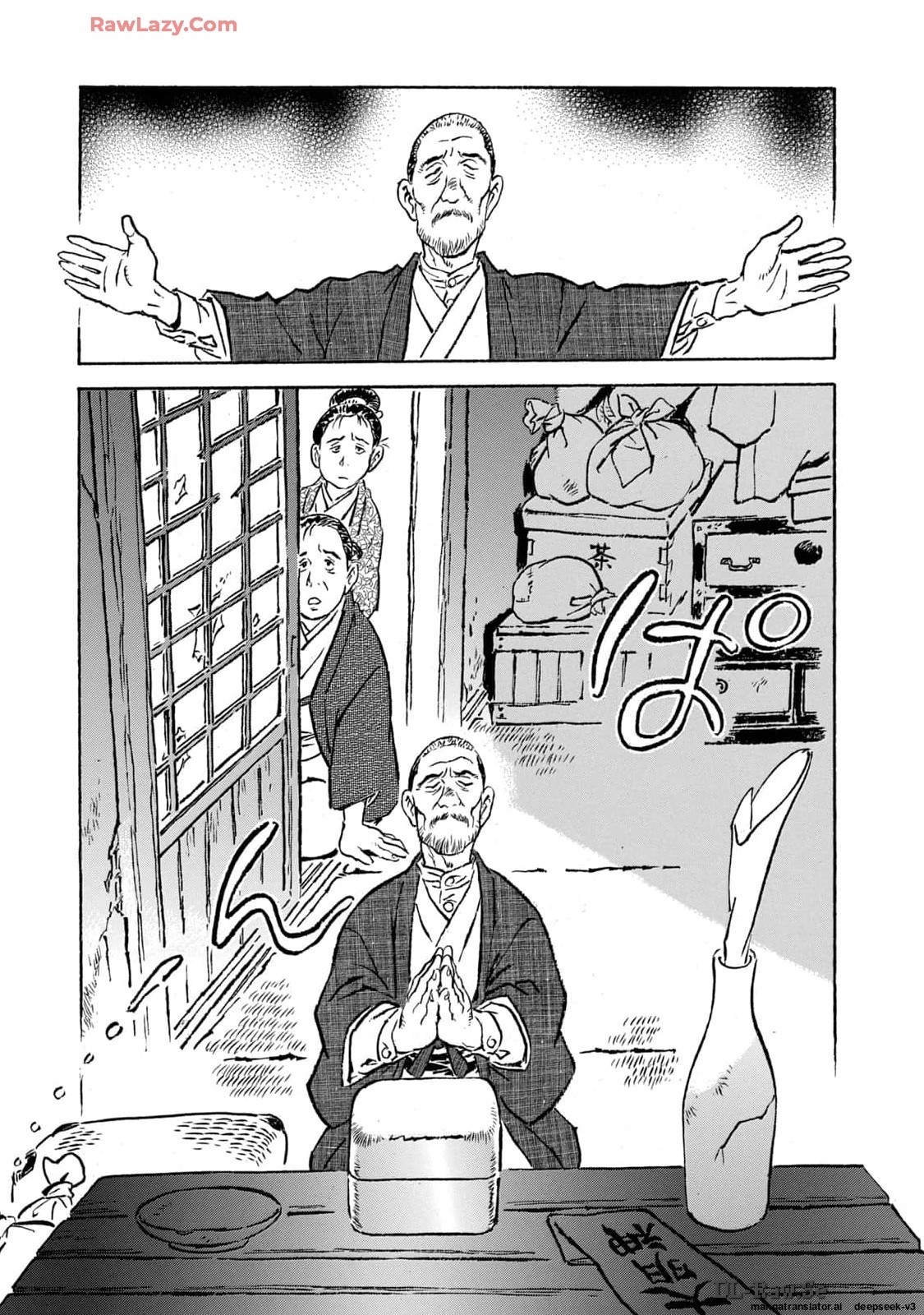 Page 228