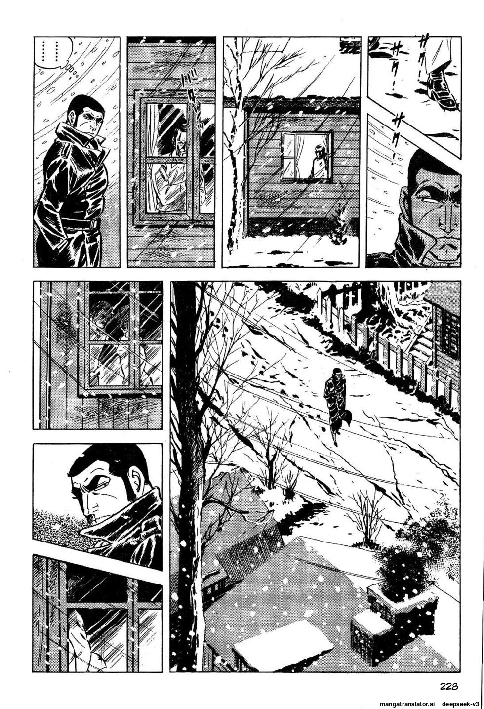 Page 228