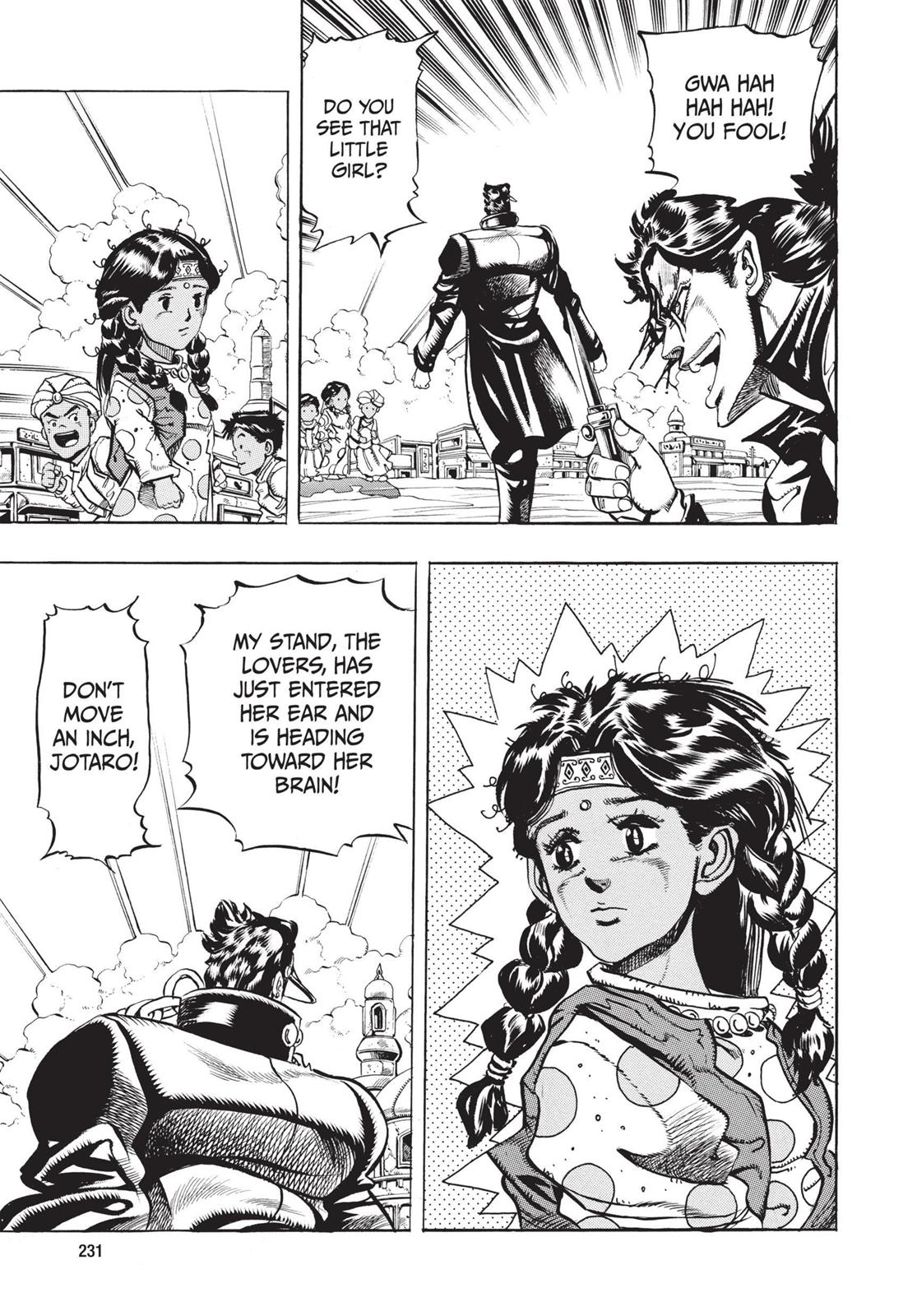 Page 228