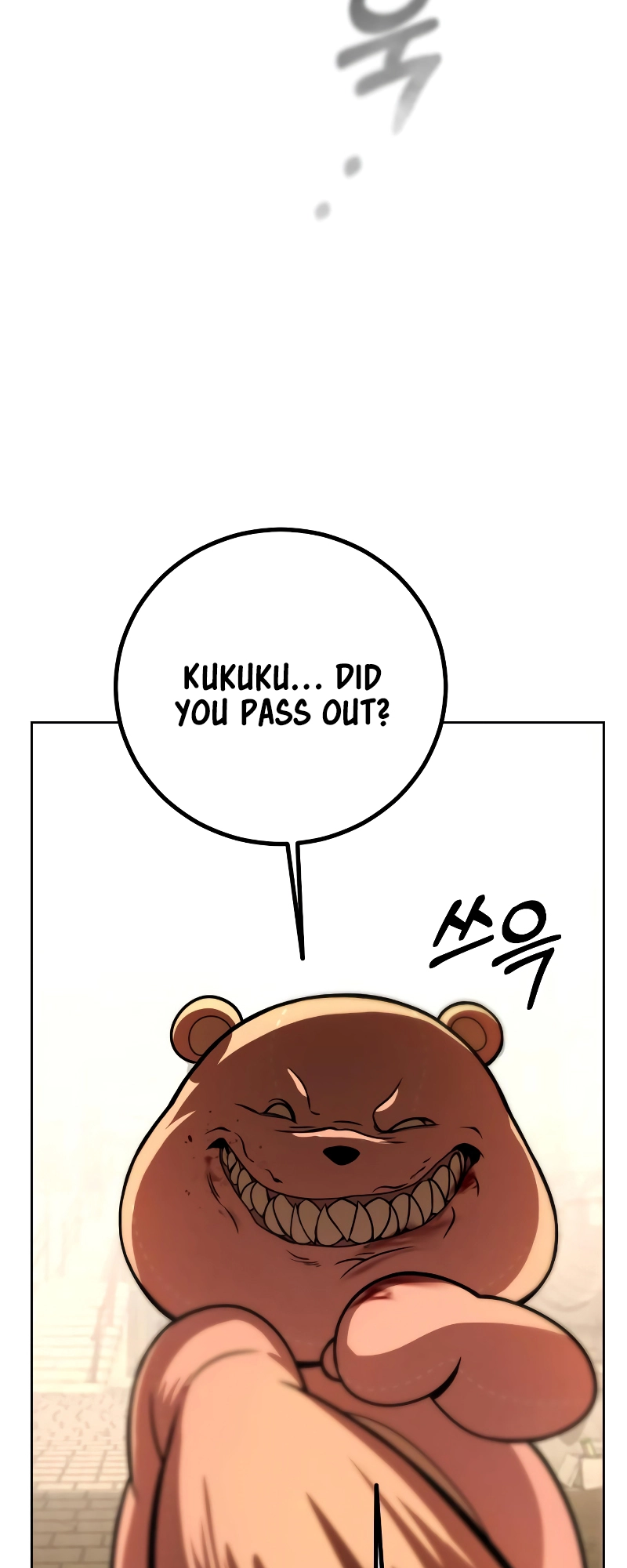 Page 228